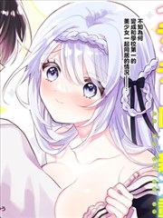浮生若梦